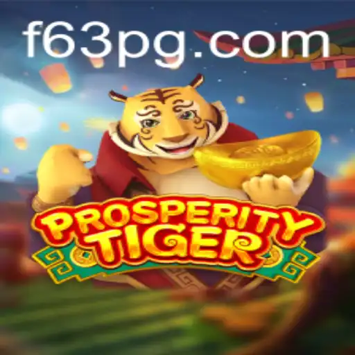 ProsperityTiger: Um Olhar Detalhado sobre o Jogo e Suas Regras